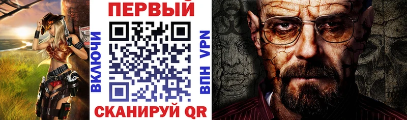 купить наркотик Томмот АМФЕТАМИН 98%