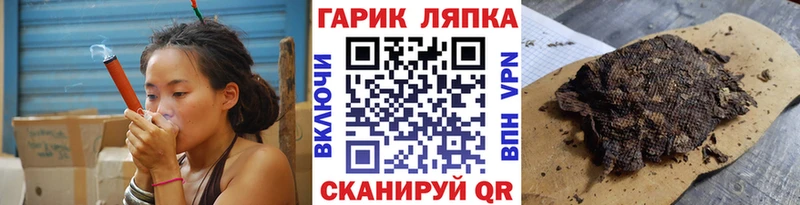 магазин продажи наркотиков  Томмот  Гашиш 40% ТГК 