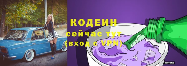 a pvp Горно-Алтайск