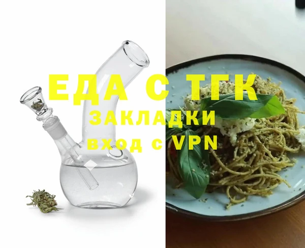 a pvp Алзамай