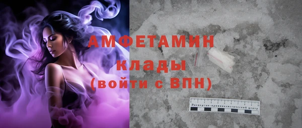 винт Алексеевка