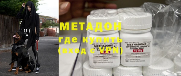 винт Алексеевка