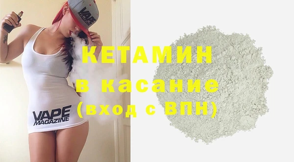 винт Алексеевка