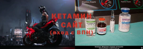 первитин Алексин
