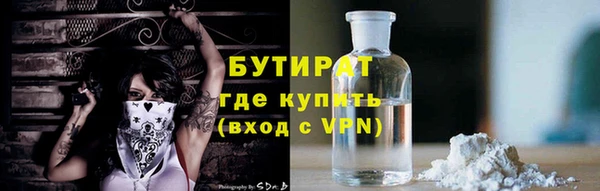 a pvp Алзамай