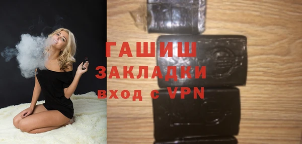 a pvp Алзамай