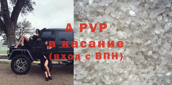 не бодяженный Семилуки