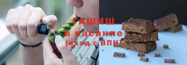 соль курить ск Кодинск