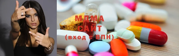 винт Алексеевка