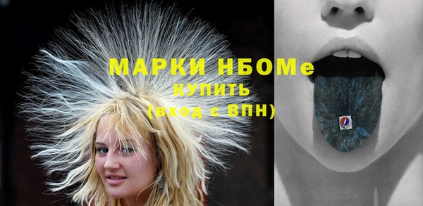 герыч Семёнов