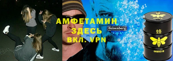a pvp Алзамай