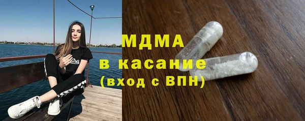 первитин Алексин
