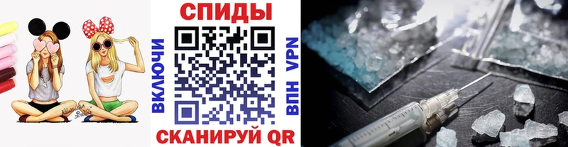где можно купить   Томмот  Первитин витя 